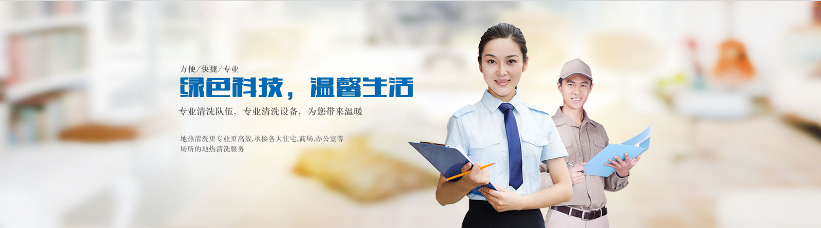 &#24320;&#20803;&#32593;&#31449;&#30331;&#24405;&#20837;&#21475;&#95;&#24320;&#20803;&#65288;&#20013;&#22269;&#65289;
