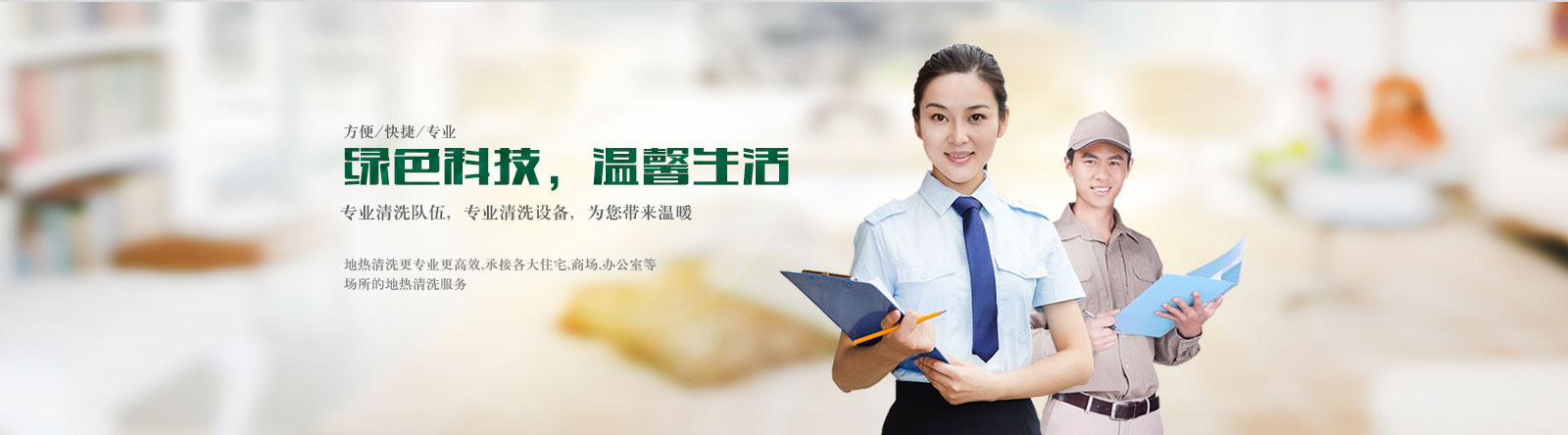 &#24320;&#20803;&#32593;&#31449;&#30331;&#24405;&#20837;&#21475;&#95;&#24320;&#20803;&#65288;&#20013;&#22269;&#65289;